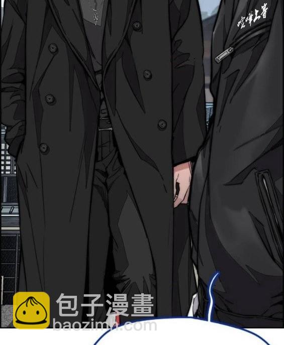 衝鋒衣 - 第4部64話(4/6) - 2