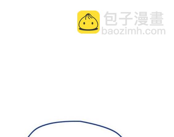 衝鋒衣 - 第4部64話(4/6) - 7