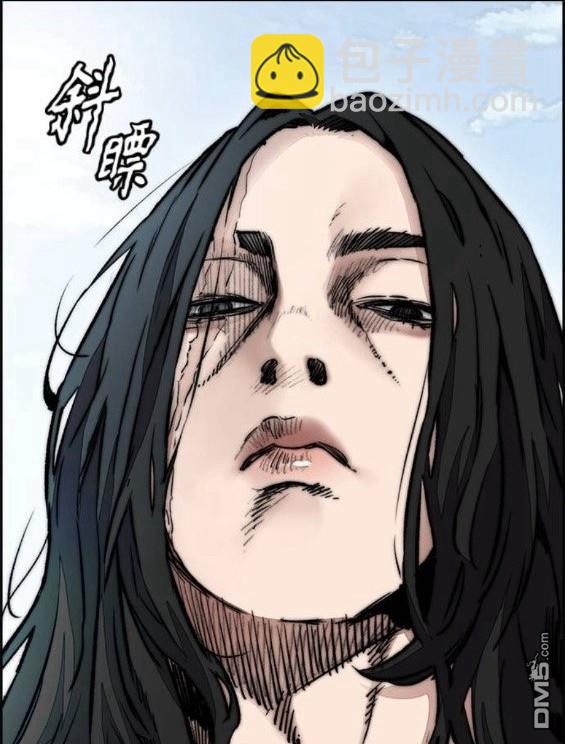 衝鋒衣 - 第4部64話(4/6) - 4