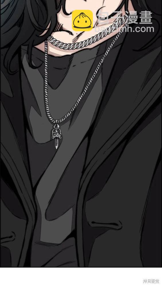 衝鋒衣 - 第4部64話(4/6) - 5