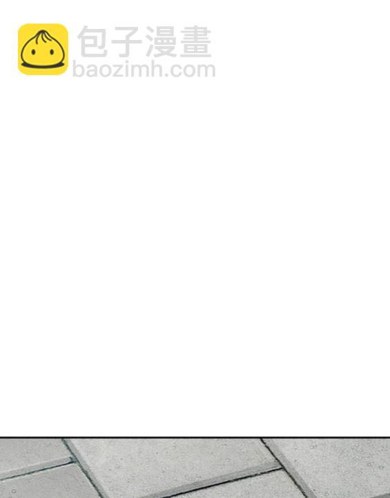 衝鋒衣 - 第4部64話(4/6) - 6