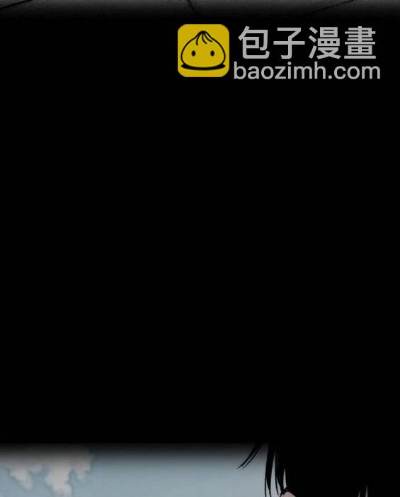 衝鋒衣 - 第4部64話(4/6) - 8