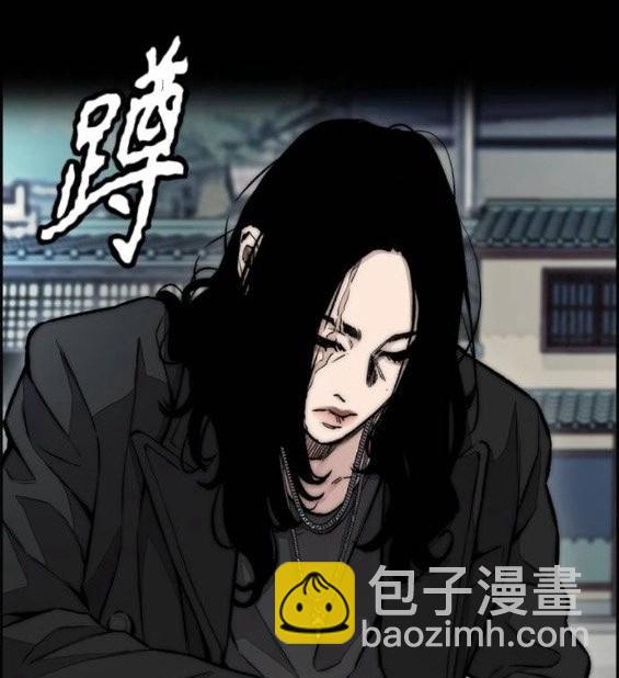 衝鋒衣 - 第4部64話(4/6) - 3