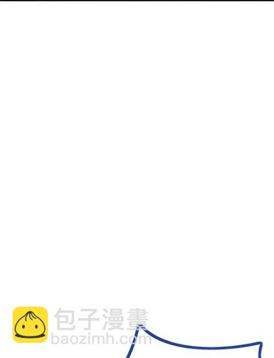 衝鋒衣 - 第4部64話(4/6) - 5