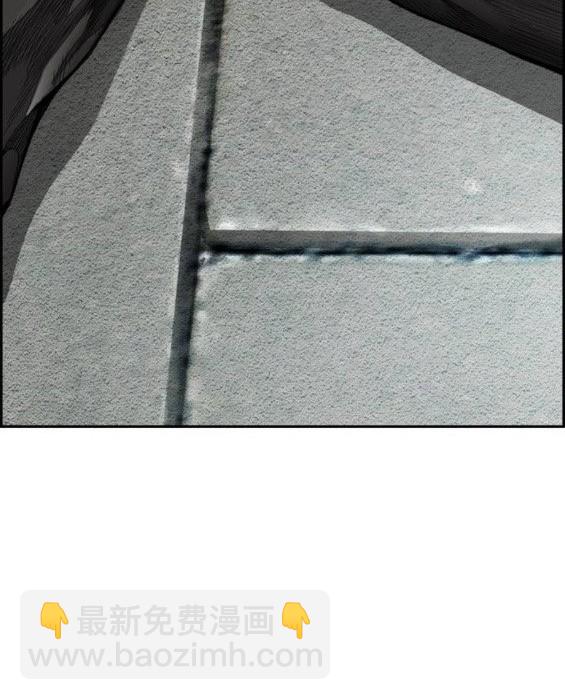 衝鋒衣 - 第4部64話(5/6) - 8