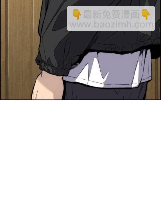 衝鋒衣 - 第4部64話(1/6) - 6