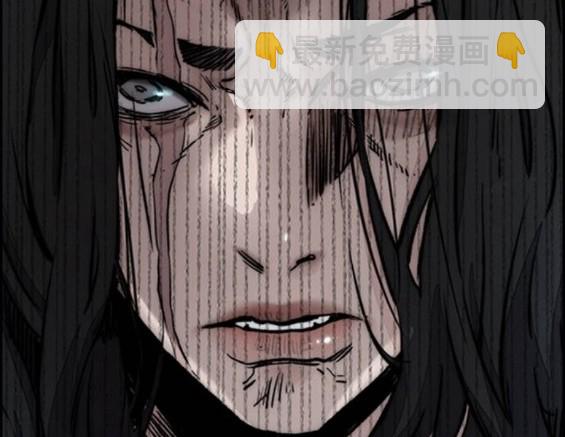 衝鋒衣 - 第4部64話(5/6) - 8