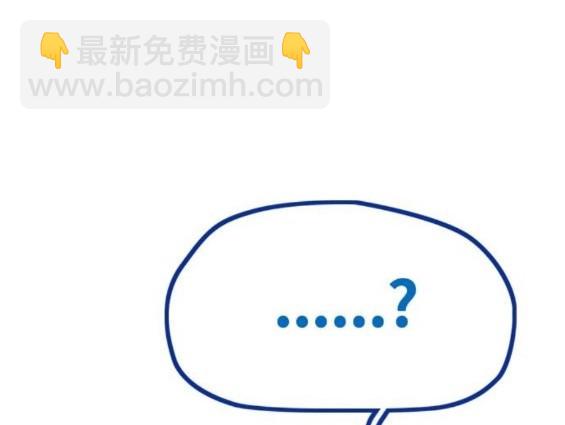 衝鋒衣 - 第4部64話(5/6) - 6