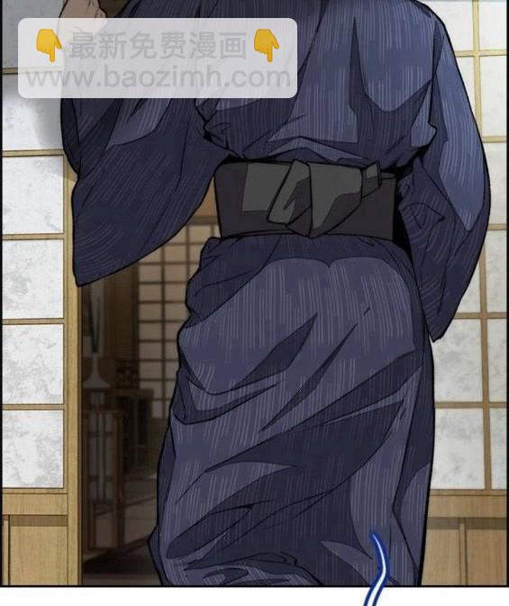 衝鋒衣 - 第4部64話(1/6) - 1