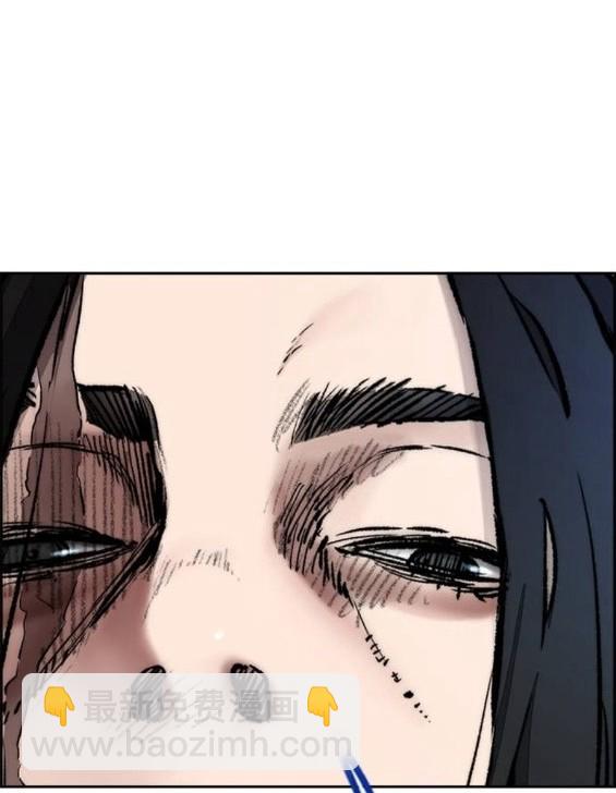 衝鋒衣 - 第4部64話(6/6) - 3