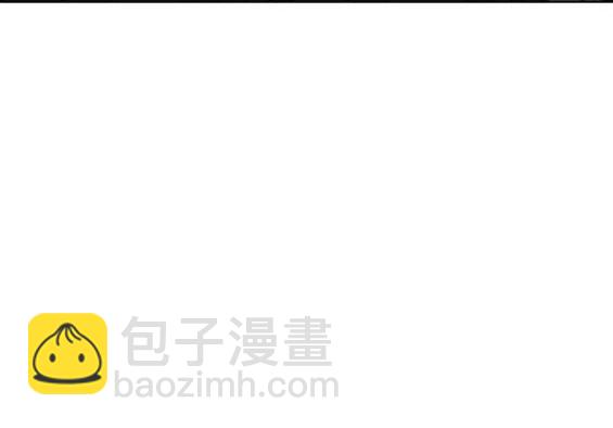 衝鋒衣 - 第4部64話(6/6) - 6