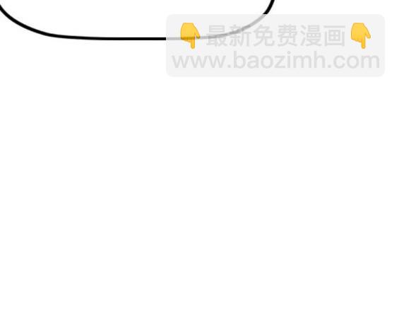 衝鋒衣 - 第4部64話(6/6) - 4