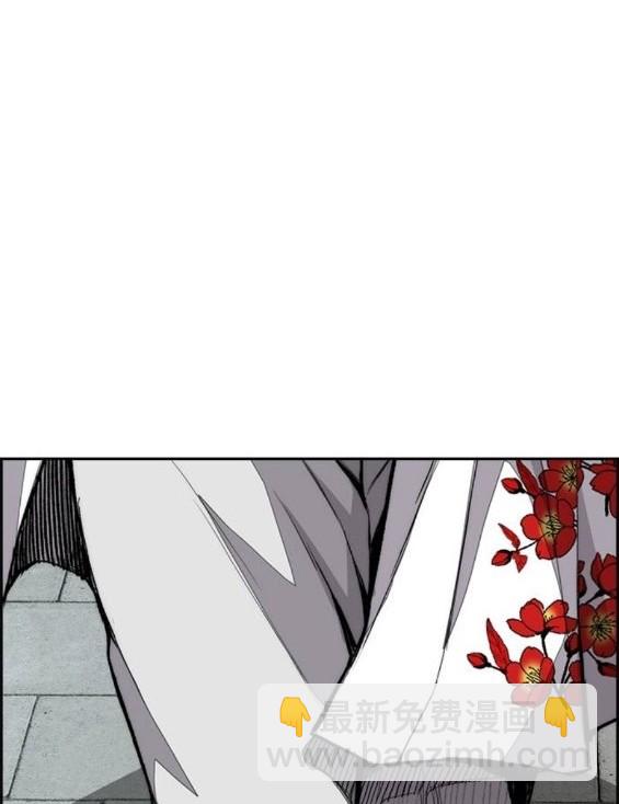 衝鋒衣 - 第4部64話(6/6) - 5