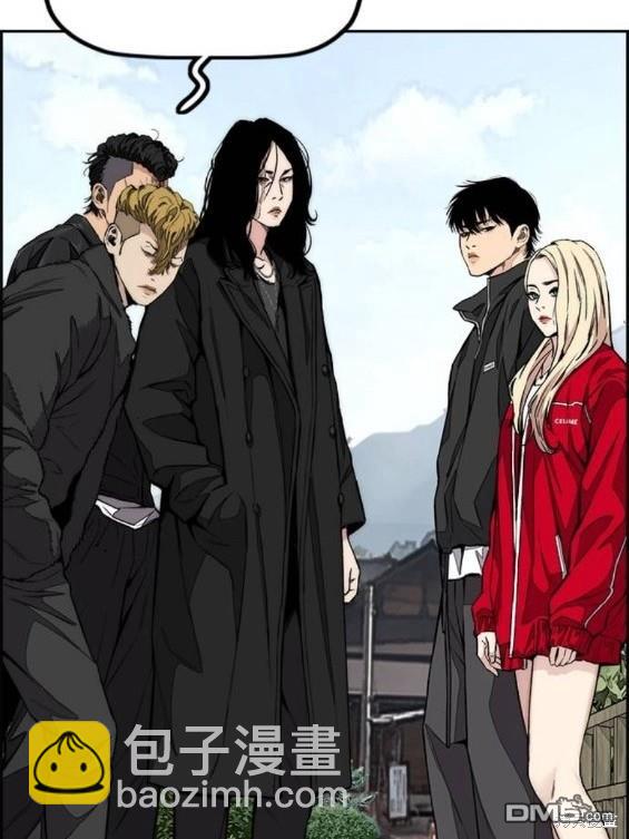 衝鋒衣 - 第4部64話(6/6) - 3