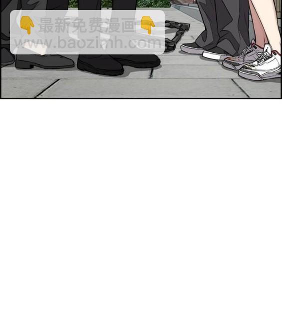 衝鋒衣 - 第4部64話(6/6) - 4