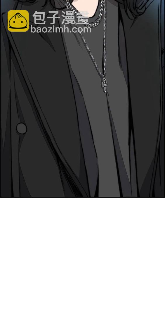 衝鋒衣 - 第4部64話(6/6) - 1