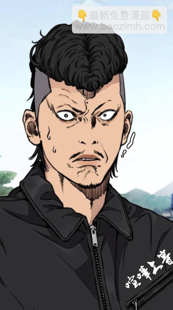 衝鋒衣 - 第4部64話(6/6) - 3