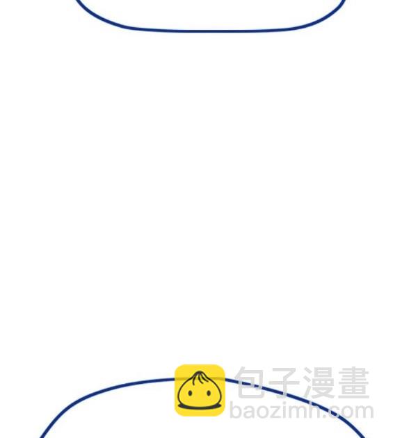 衝鋒衣 - 第4部64話(6/6) - 5