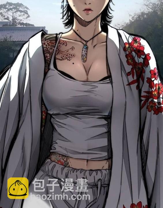 衝鋒衣 - 第4部64話(6/6) - 1