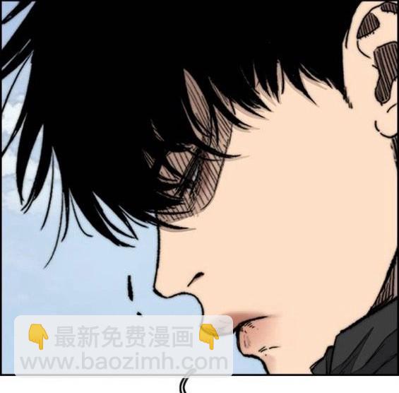 衝鋒衣 - 第4部64話(1/6) - 1