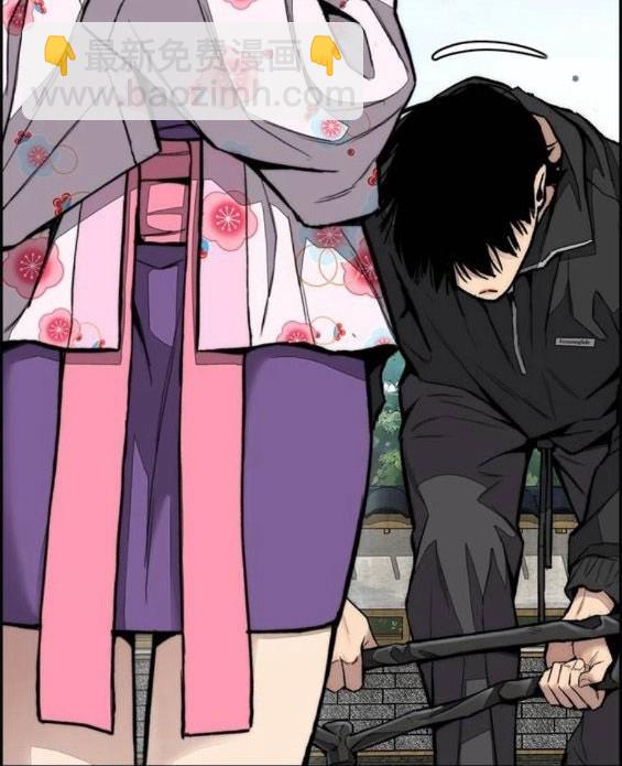 衝鋒衣 - 第4部64話(1/6) - 5