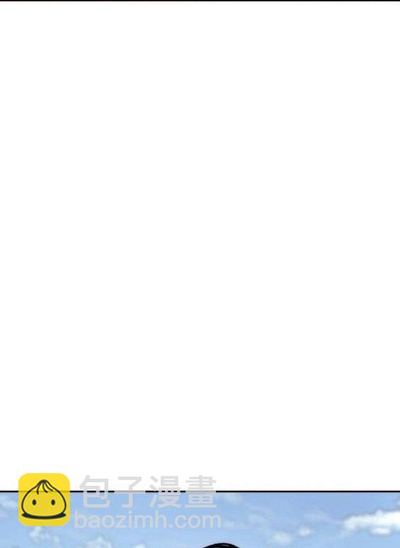 衝鋒衣 - 第4部64話(1/6) - 6