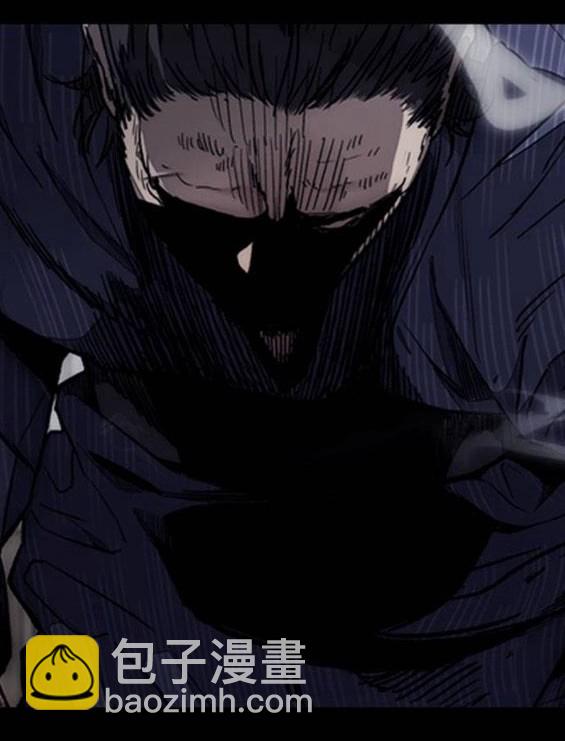 衝鋒衣 - 第4部64話(1/6) - 8