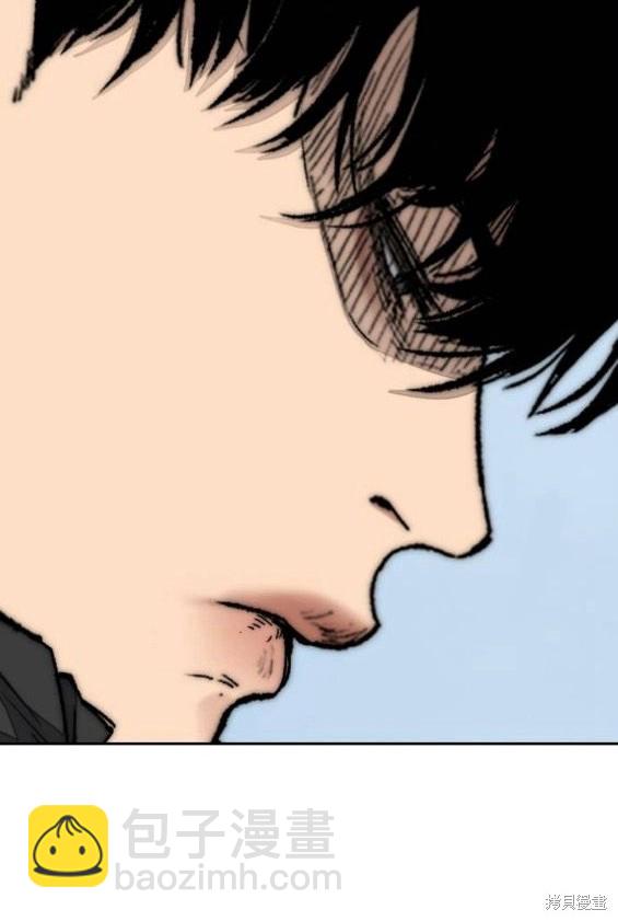 衝鋒衣 - 第4部64話(2/6) - 5