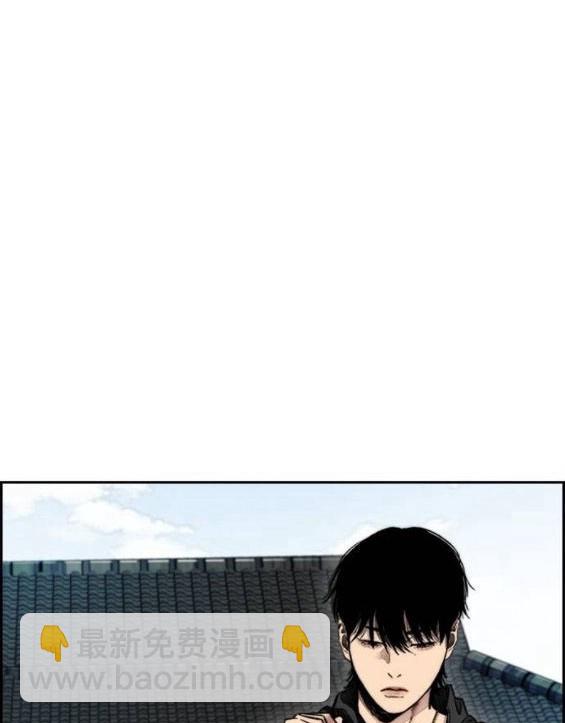 衝鋒衣 - 第4部64話(2/6) - 2