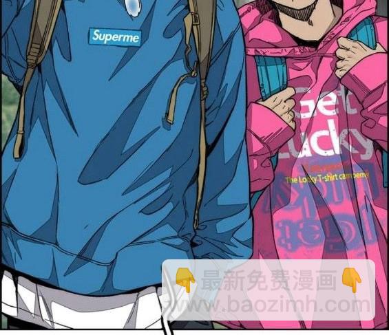 衝鋒衣 - 第4部64話(2/6) - 6