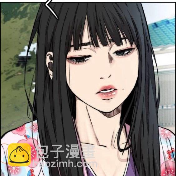 衝鋒衣 - 第4部64話(2/6) - 4