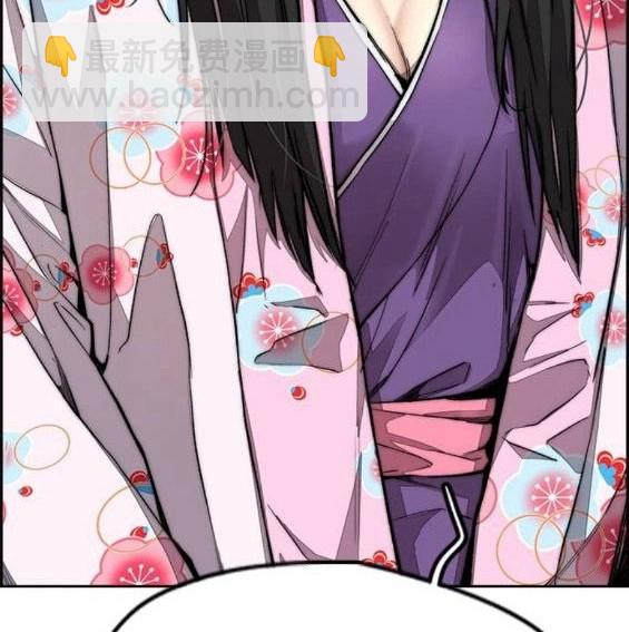 衝鋒衣 - 第4部64話(2/6) - 5