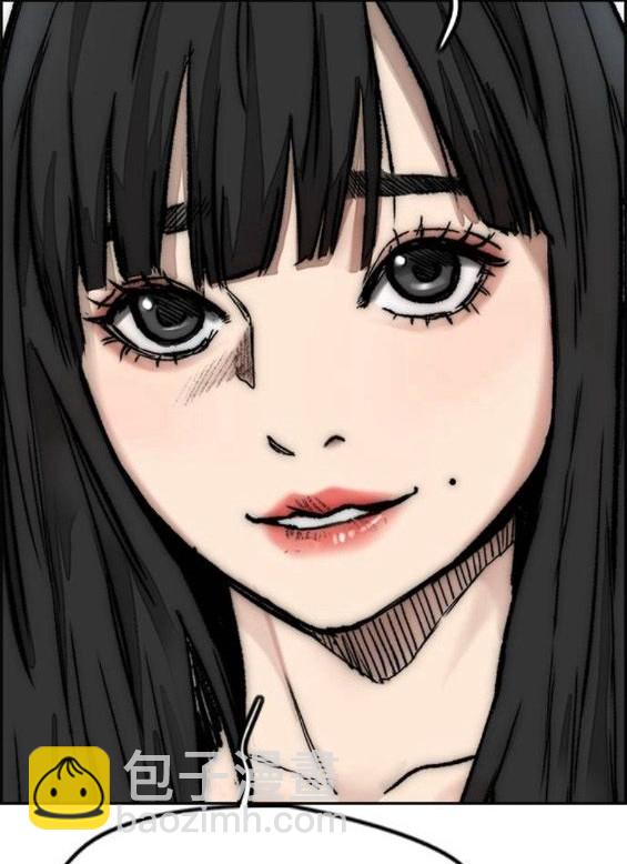 衝鋒衣 - 第4部64話(2/6) - 5