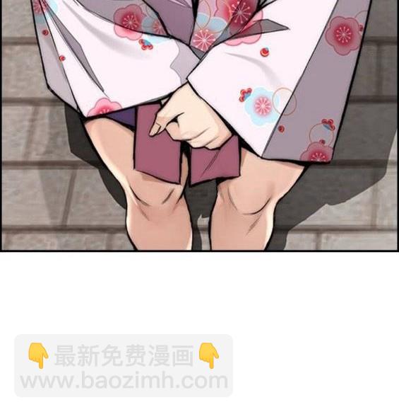 衝鋒衣 - 第4部64話(2/6) - 2