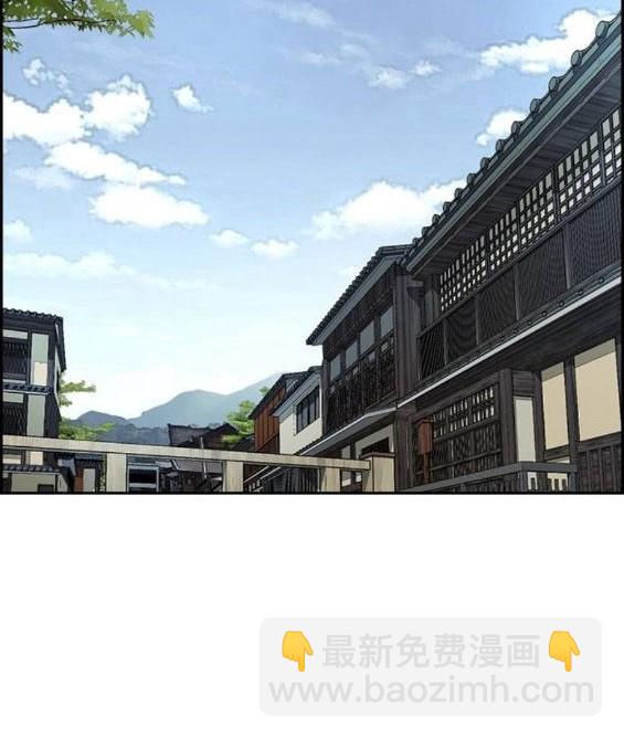 衝鋒衣 - 第4部64話(2/6) - 3