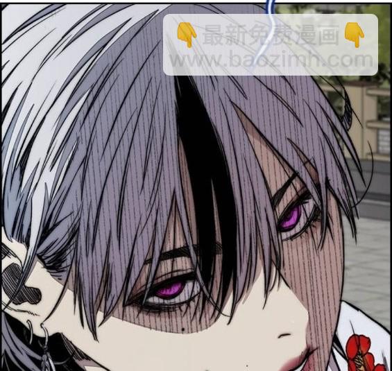 衝鋒衣 - 第4部66話(3/8) - 6