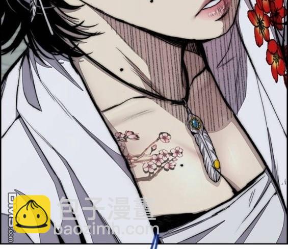 衝鋒衣 - 第4部66話(3/8) - 7