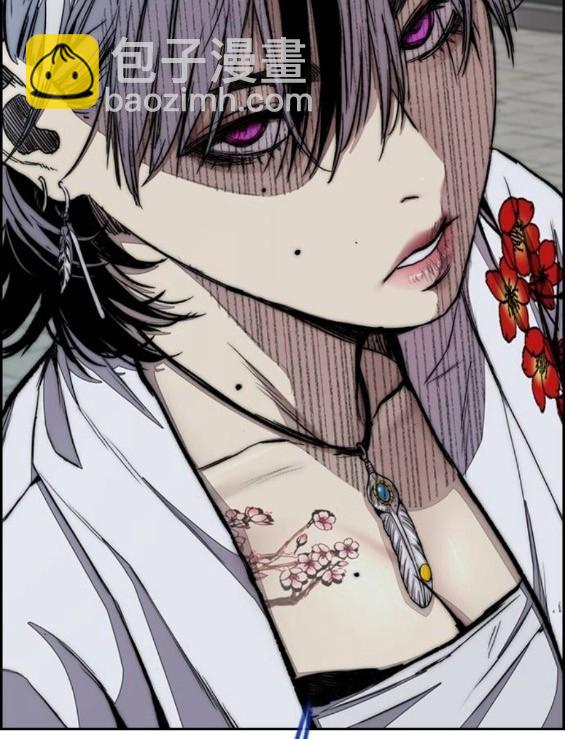 衝鋒衣 - 第4部66話(3/8) - 2