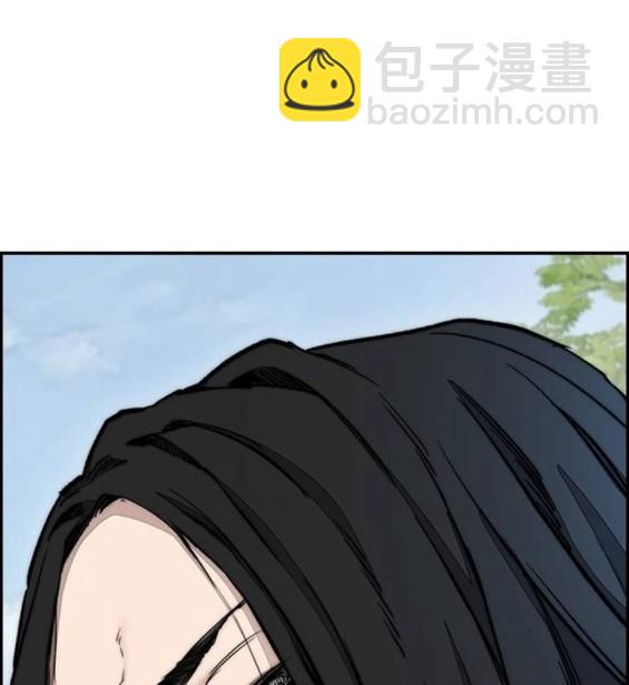 衝鋒衣 - 第4部66話(3/8) - 4