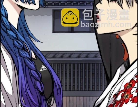 衝鋒衣 - 第4部66話(3/8) - 5