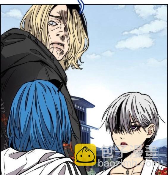 衝鋒衣 - 第4部66話(3/8) - 6