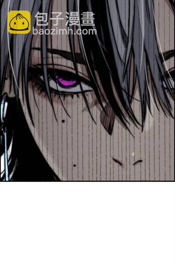 衝鋒衣 - 第4部66話(3/8) - 7