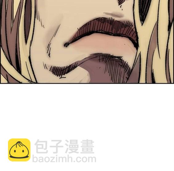 衝鋒衣 - 第4部66話(4/8) - 2