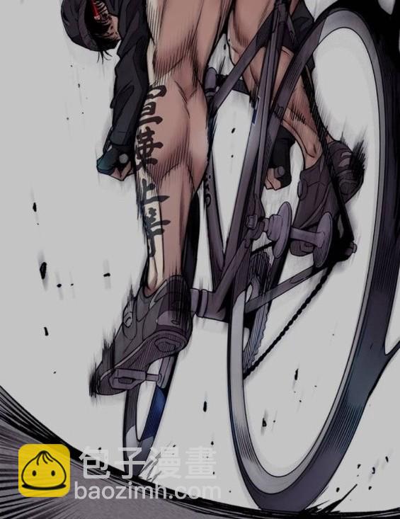 衝鋒衣 - 第4部66話(1/8) - 8