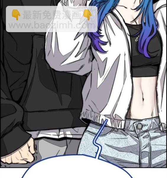 衝鋒衣 - 第4部66話(4/8) - 8