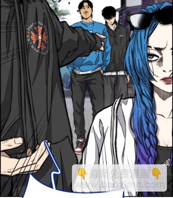 衝鋒衣 - 第4部66話(4/8) - 4