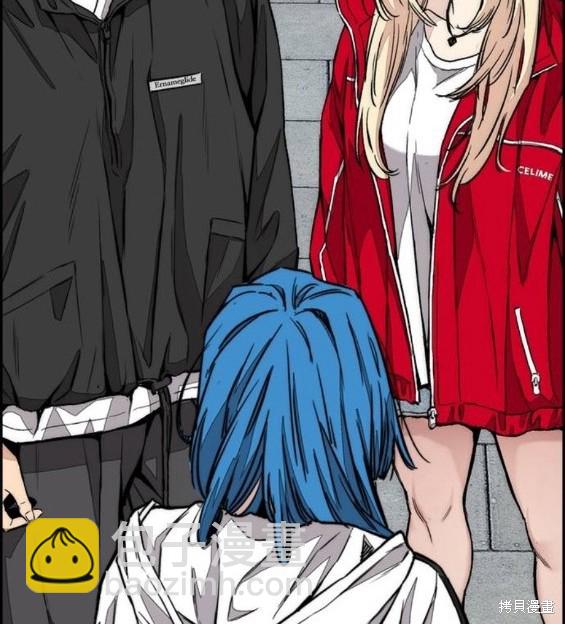 衝鋒衣 - 第4部66話(4/8) - 6