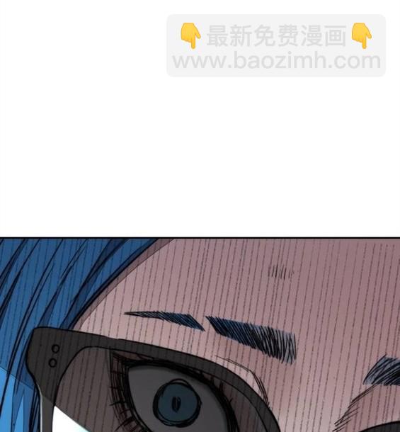 衝鋒衣 - 第4部66話(4/8) - 4