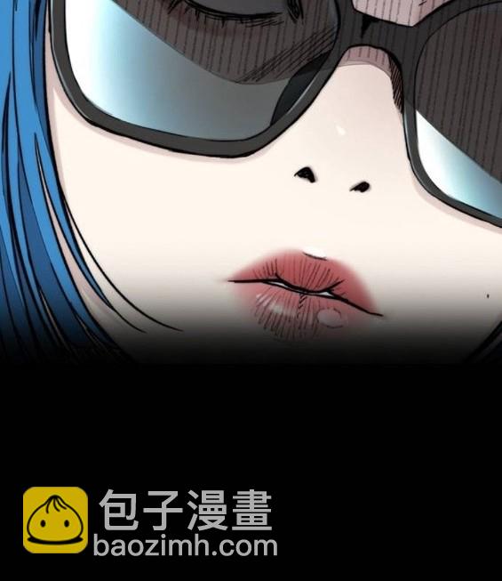 衝鋒衣 - 第4部66話(4/8) - 5