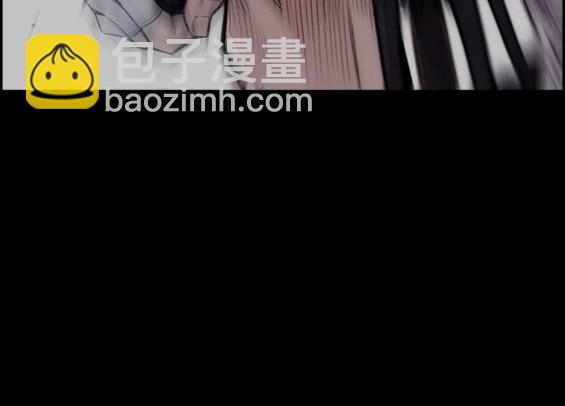 衝鋒衣 - 第4部66話(1/8) - 6